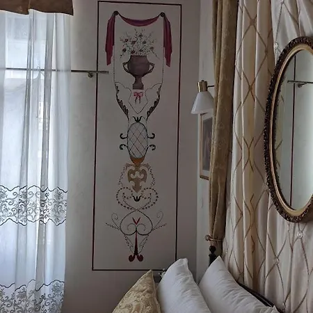 Апартаменты Vansvel Boutique 8 Белград