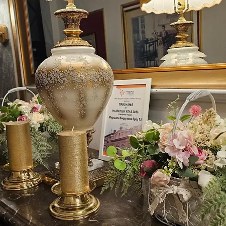 Vansvel Boutique 8 Appartamento Belgrado