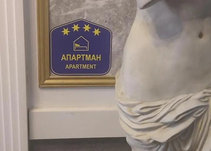 Vansvel Boutique 8 Apartman